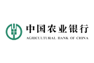 Agricultural Bank of China Acquirer